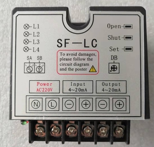 SF-LC电动阀门执行器船用英文版