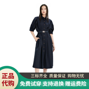 001人付款淘宝ellassy/歌力思国内专柜正品代购21夏款连衣裙 ewv322y