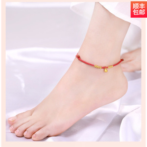 老凤祥黄金脚链女足金弯管铃铛手绳女纯金编织手链脚绳送女友礼物