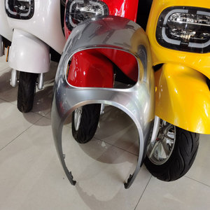 爱玛电动车配件in麦原厂正品前围艾玛原装电瓶车大全车外壳塑件