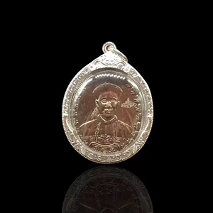 泰国佛牌 正品阿赞坤攀 佛历2541 赌神二哥丰 吊坠项链鉴定