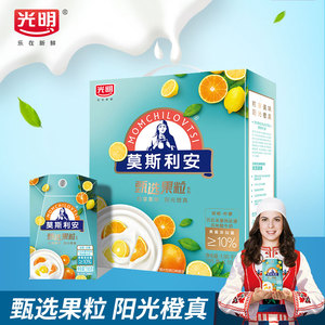 光明莫斯利安甄选果粒系列白桃双麦酸奶195g*10盒多省包邮