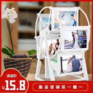 5010人付款淘宝摩天轮照片