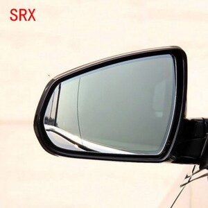 凯迪拉克srx xt5  xt4 xlr ext 凯雷德 反光镜 后视镜 倒车镜片