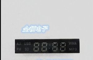 DVD音响4位红光LED显示数码管 厂家直销 质量保证