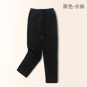 儿童舞蹈裤练功黑色芭蕾舞紧身服健美长裤弹力芭裤女童九分形体裤