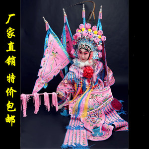 儿童戏曲服装小孩戏服京剧武旦刀马旦女靠旗扈三娘穆桂英挂帅戏装