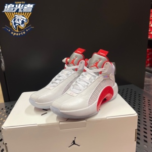 air jordan 35 gs aj35代白红大童女子实战篮球鞋cq9433-100