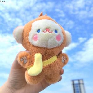 可爱创意毛绒香蕉猴玩偶挂件卡通礼物少女心小猴子钥匙扣包包挂饰