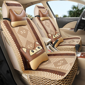2013款全新克鲁兹改装15款皮经典科鲁兹夏季汽车坐垫全包冰丝座