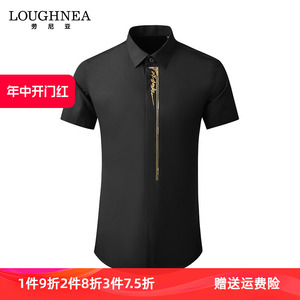 LOUGHNEA品牌中国风短袖衬衫字母珠绣刺绣时尚男式衬衣修身半袖衫