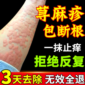 【牛皮鲜断根】牛皮鲜断根品牌,价格 - 阿里巴巴