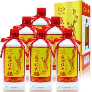 盛世经典酒