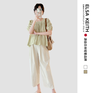 日本ELSA KEITH孕妇装夏季新品休闲时尚衬衫短上衣托腹裤两件套装