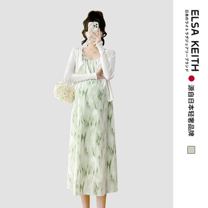 日本ELSA KEITH孕妇装吊带连衣裙夏装时尚小开衫甜美大码孕期防晒