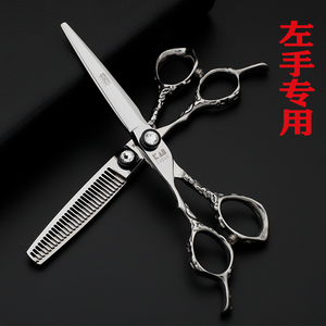 日本火匠理发店专用左手美发剪刀平剪牙剪套装左撇子无痕打薄刘海
