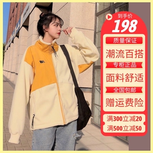 newblance新百伦羊羔毛加绒iu同款nb摇粒绒男女情侣宽松外套nb潮