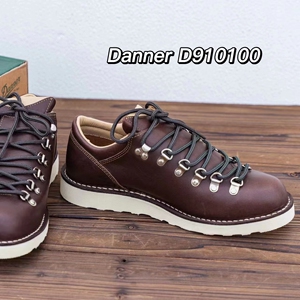 danner靴