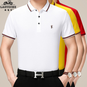 名牌香港老爷车男士短袖t恤男冰丝t恤夏季中年男装纯色薄款体恤衫