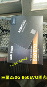 三星860EVO 250G 500G 1T服务器固态硬盘笔记本sata3台式机2.5寸