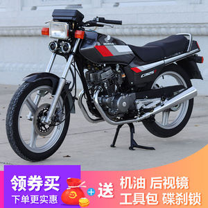 本田王摩托车排气管