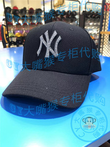 MLB国内代购2019新款男女同款标准棒球帽19NY1UCD066 06600 0664J