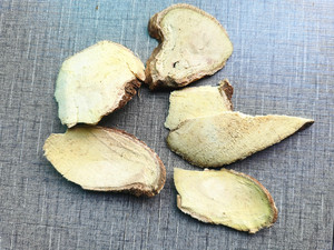 中药材白荆条 野生农家自晒八角枫根白金条白筋条白龙须干货500g