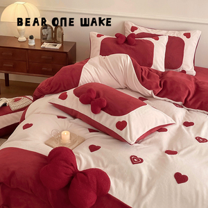 熊一醒醒高端床上婚庆牛奶绒四件套珊瑚绒红色爱心法兰绒被套加厚