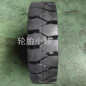 厂家直销 叉车实心轮胎4.00-8质量三包 400-8配钢圈 不含运费