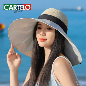 度假风加大帽檐防紫外线黑胶大沿帽子女户外UPF50+防紫外线太阳帽