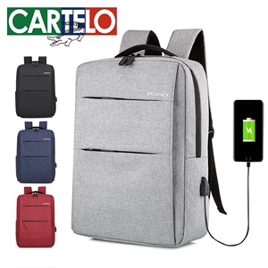 双肩包男士大容量学生书包USB接口笔记本电脑包15.6寸旅行背包女