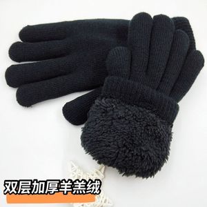 男士双层加厚羊羔绒毛线针织手套黑色加绒防寒风保暖户外干活手套