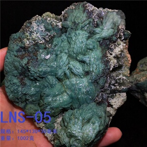 天然印度绿泥石粉沸石黑云母角闪石共生矿物晶体教学标本原石摆件