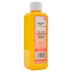 利凡诺溶液抑菌洗剂清洗液黄药水乳酸依沙吖啶溶液雷夫奴尔xp