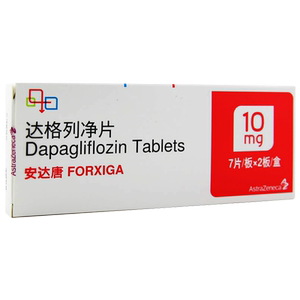 astrazeneca/阿斯利康 安达唐 达格列净片 10mg*14片/盒 2型糖尿病 rx