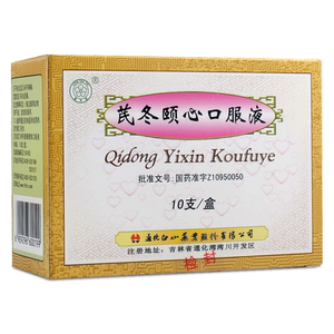 春花 芪冬颐心口服液 10ml*10支/盒 养心安神 心悸胸闷 失眠多梦 自汗