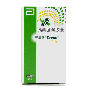 得每通 胰酶肠溶胶囊0.15g*20粒/盒 儿童成人胰腺外分泌功能不足rx-xq