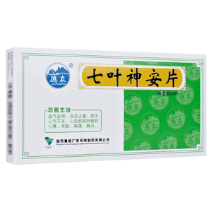 七叶安神片德众