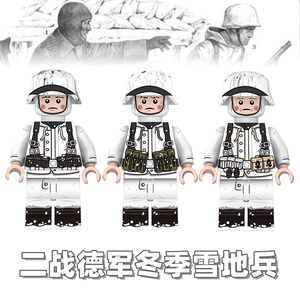 乐高二战moc场景