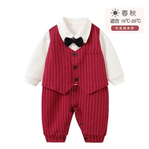专柜婴儿衣服男宝宝周岁礼服红色满月宴百天生日小西装春秋连体衣