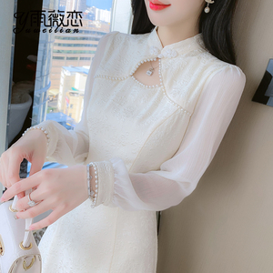 新中式旗袍连衣裙子早春秋冬季2024年新款女装长袖国风显瘦小个子