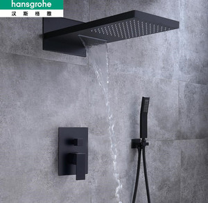 汉斯格雅花洒套装