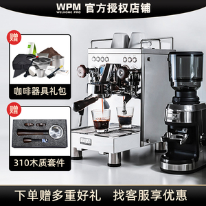 Welhome/惠家 KD-310 WPM意式半自动专业咖啡机KD320家商用单头机