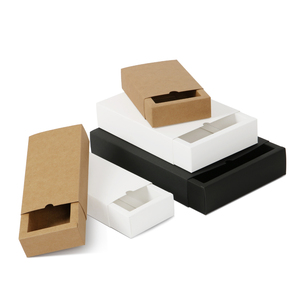 白色礼品纸盒定做产品包装彩盒定制月饼盒保健品茶叶抽屉盒子印刷