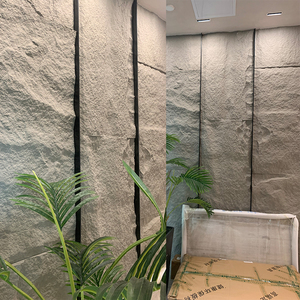 新品轻质文化石pu树脂石皮电视背景墙 仿石材蘑菇石 文化石背景墙