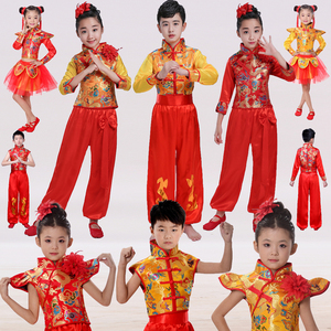 六一儿童秧歌服腰鼓打鼓服开门红民族舞蹈服装幼儿舞台喜庆表演服