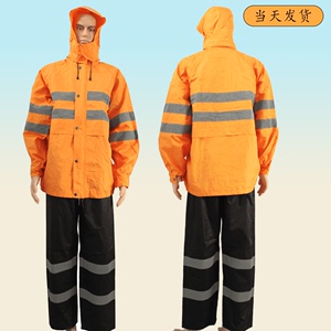 雨衣雨裤分体套装男女款成人外穿防暴雨铁路局专用运输施工可印字