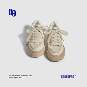 005人付款淘宝canespro原创小众2022夏季新款休闲平跟