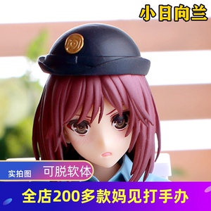 小日向兰软体手办国产性感美女lsp可脱妈见打动漫r18模型成人摆件