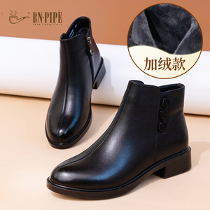 百年烟斗旗舰店天猫百年烟斗女鞋加绒英伦风短靴瘦瘦靴尖头女靴2021